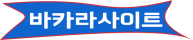 blmlbc.org